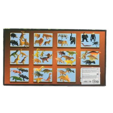 An animal figure stretching "insect", mix-8
