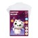 White cardboard A4, 8 sheets "Bear", coated, density 240 g/m2