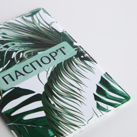 Cover for passport, green color-4