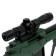 AWM sniper rifle, shoots gel bullets