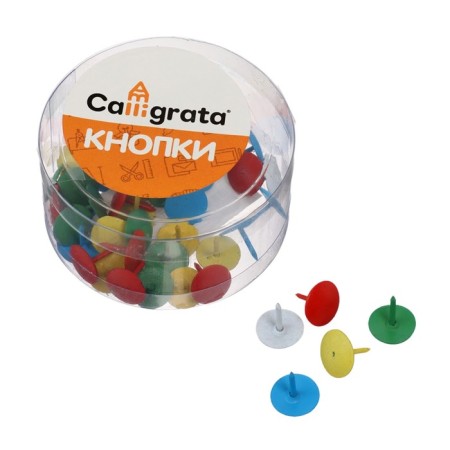 Office buttons 12 mm, colored, in a cardboard box, 50 pieces