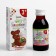 Fitokashlenok syrup for children from 3 years old, plantain and thyme, 100 ml