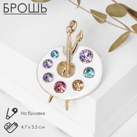 Palette "Paints" brooch, color in gold