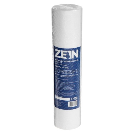 ZEIN cartridges "Anti -Zhelezo", PP/SFC/CTO-7