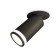 A set of a built -in rotary lamp with AMBRELLA LIGHT, Techno, XM6323221, GU5.3, Black Sand Color