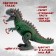 Dinosaur "Rex" works on batteries, light and sound effects, mix
