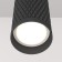 Suspension lamp Technical P038PL-01B, 1xGU10, 10W, 6.5x6.5x30 cm, black color