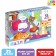 Puzzle "Cat World", 35 details