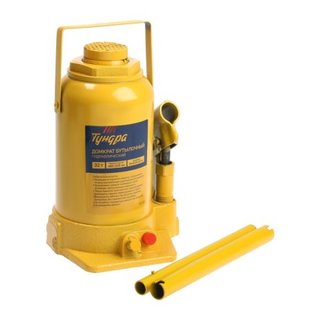 The jack of a bottle hydraulic tundra, the second valve, lifting/picking 465/255 mm, 32 tons