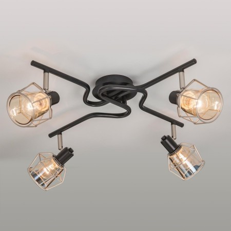 Tavern lamp, 4x60W E14 black