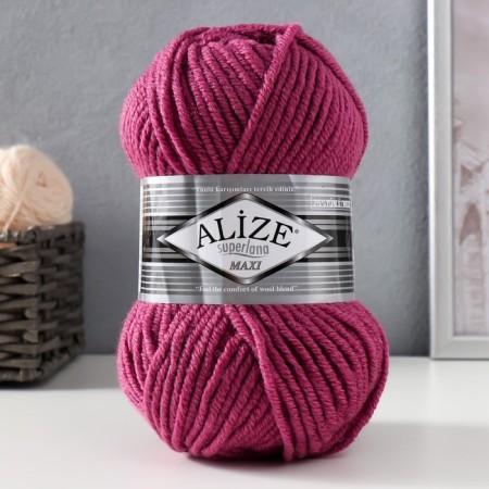 Yarn "Superlana Maxi" 75% acrylic, 25% wool 100m/100g (440)