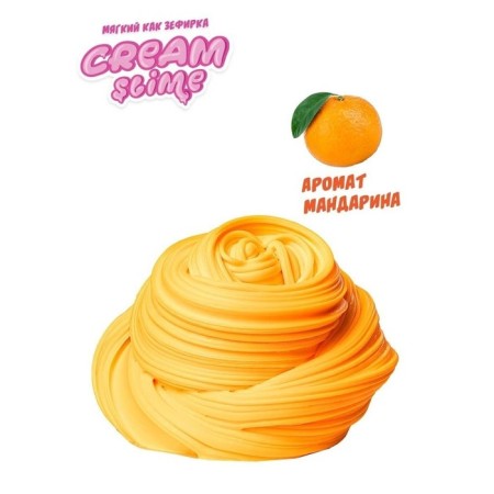 Слайм Cream-Slime с ароматом мандарина, 250 г-3