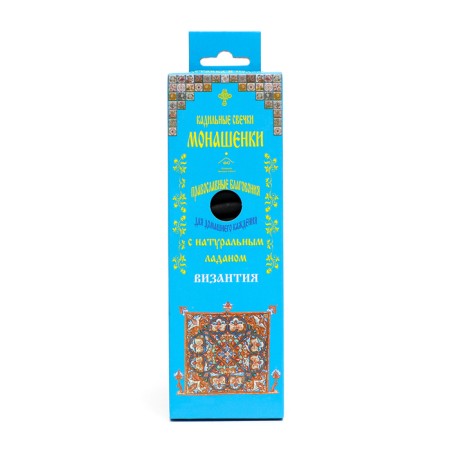 Monashenki are small with a mix stand, 14 pcs.-7