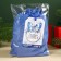 New Year! Black tea in a gift bag of "cozy winter" with thyme, 100 g.