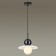 Suspension Hatty G9 Led 5w