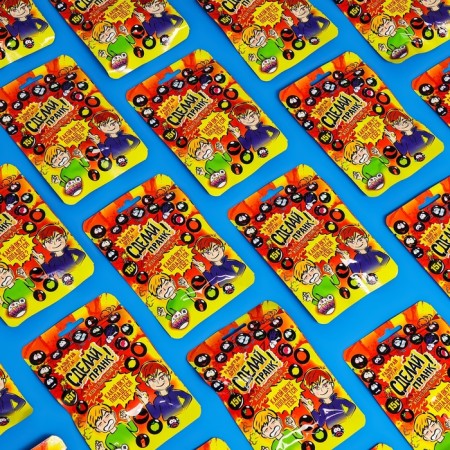 Chewing sweets “Make prank!”, 15 g-2