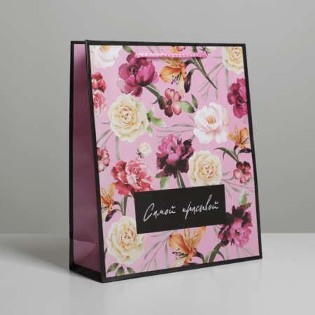 Laminated package "The most beautiful", ml 21 x 25 x 8 cm-2