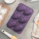 Silicone form for baking the share "Easter eggs", 27 × 16.5 cm, 6 cells (8.8 × 6 cm), color mix