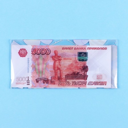 Money envelope "Happy Anniversary!" Transparent PVC, 16 x 8 cm-1