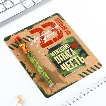 Set of Ballic and Notepad 16 L "Real Defender"-8