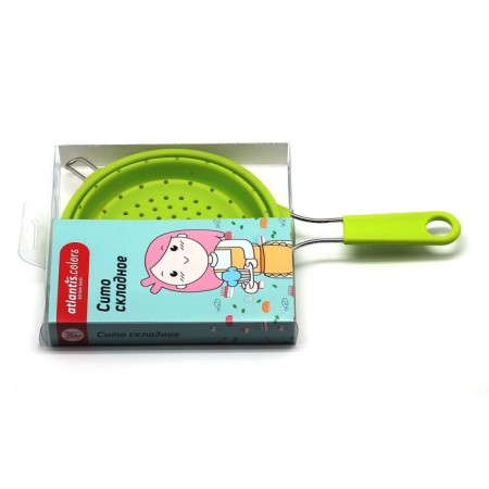 Sito folding Atlantis, green color-1