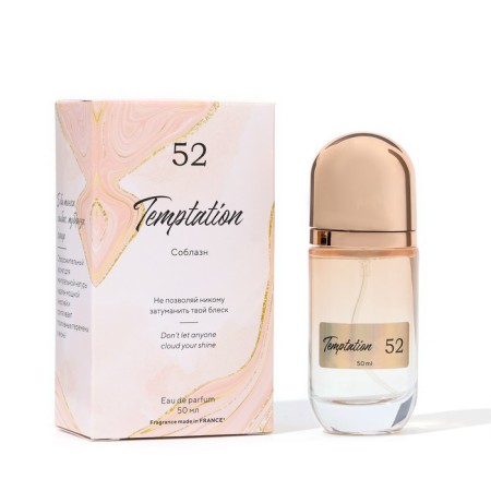 Perfume Water Women 52 Temptation (based on Good Girl), 50 ml