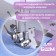 Law for sewing machines, for a secret line, 3.5 × 3.4 × 1.7 cm