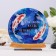 Stele - ball "for self -love does not need a reason" 15cm