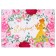 Gift box, folding "March 8" 21x15x5 cm, princesses