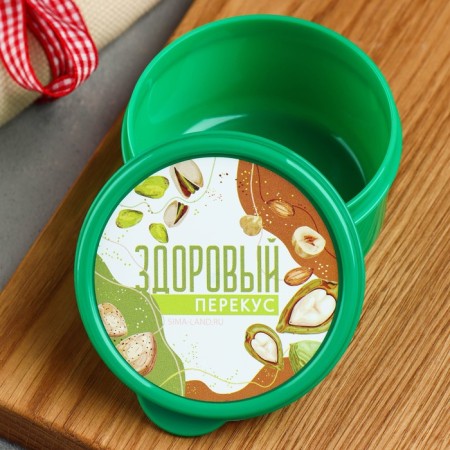 Lunch - Boxing round "Healthy snack", 150 ml-1
