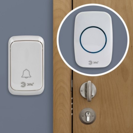 The call of the door era C89 is wireless, white, 38 melodies