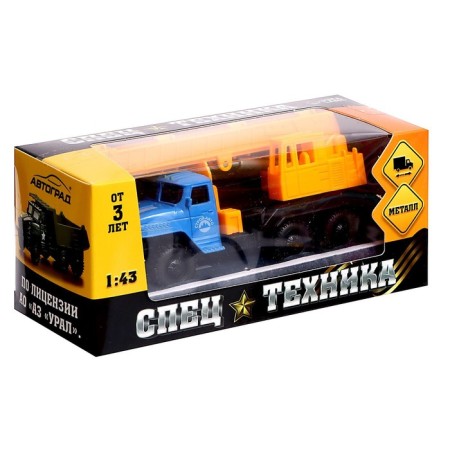 Metal truck "Ural" Kran ", inertia, scale 1:43-6