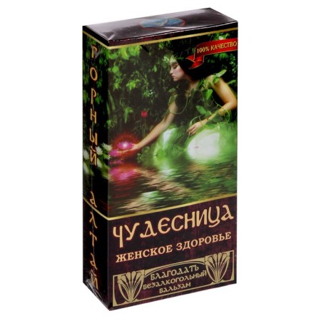 Gift set "chest", female health: 3 non -alcoholic balsam-1