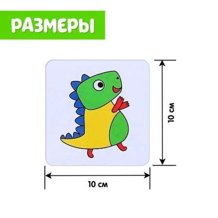 Set write-stand "Color on the sample"-4
