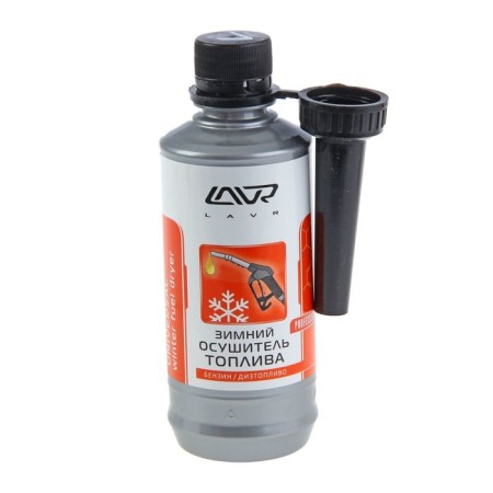Fuel drainer LAVR Winter, 310 ml for 40-60l LN2125