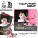Set of passport cover and keychain "I believe in unicorns"