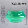 Skabel Climber 7.3x15 cm, 730 ml green