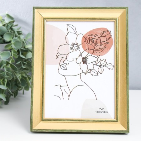 Photo frame plastic 13x18 cm "Enigma" gold with double gray-green oyubvodka 21.5x16.5 cm