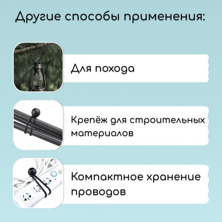 A loop with a lock for fastening tents and nets, 10 cm, in a set of 5 pcs.-4