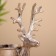 Vase "Deer" aluminum 26x16x20 cm