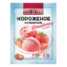 Dry mixture for making ice cream 