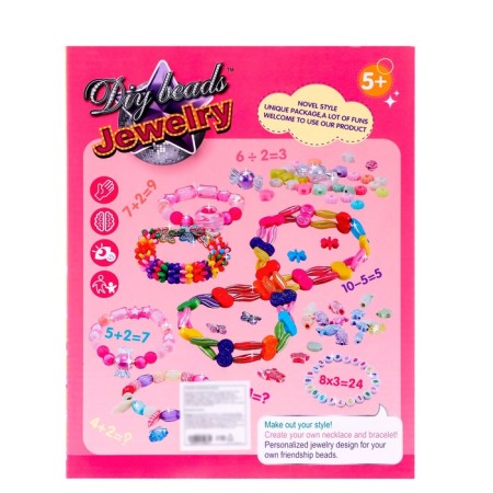 Set of beadstrap "Calculator"-6