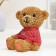 Piggy bank "Bear in a pink sweater" 12x13x17cm