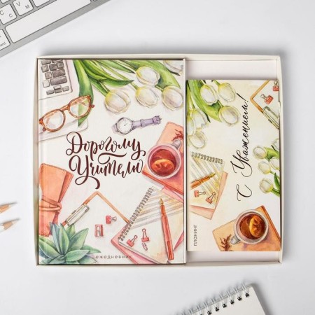 Gift set "Teacher": A5 diary, 80 sheets, planing with tear -off sheets, 50 sheets-3