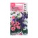 Eustoma flower seeds "Rosie" mixture F1, 5 pcs