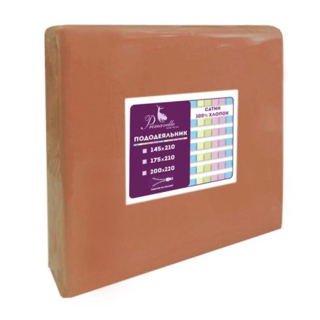 Milewood for lightning, size 200x220 cm, color Terracott-1