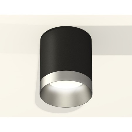 Ambrella Light overhead lamp, XS6302023, MR16 GU5.3 LED 10 watts, black sand, chrome matte-2