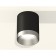 Ambrella Light overhead lamp, XS6302023, MR16 GU5.3 LED 10 watts, black sand, chrome matte