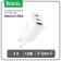 Network charger Hoco C99a, 2 Type-C, 1 USB, 20 W, 3 A, PD + Qc, white