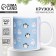 Ceramic Pattern mug, 320 ml, white color